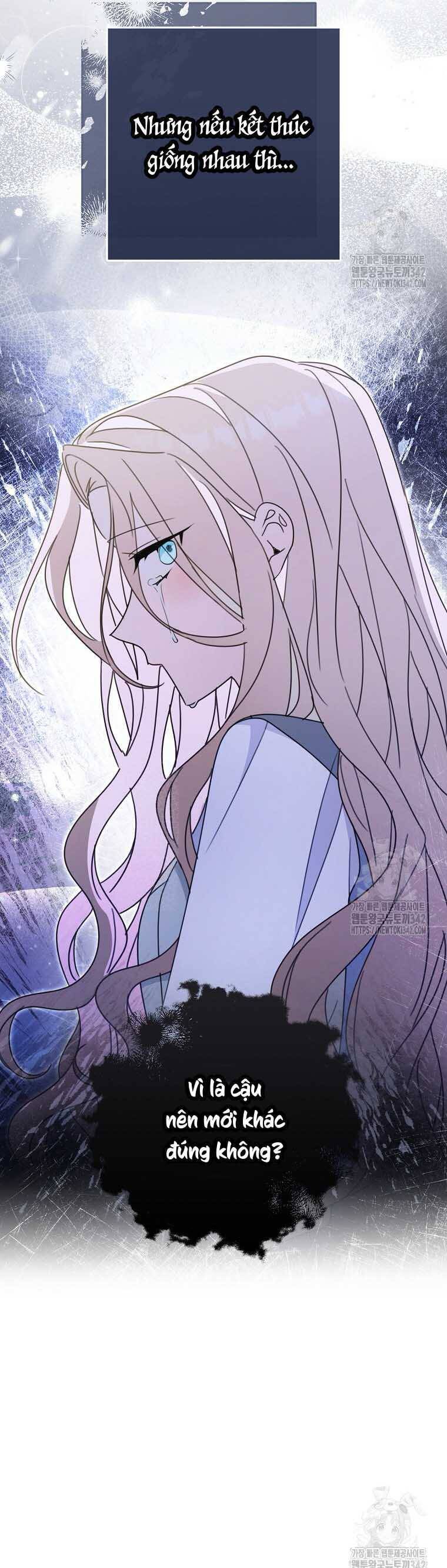 Tôi Đã Phạm Sai Lầm Rồi Chapter  68 - 15