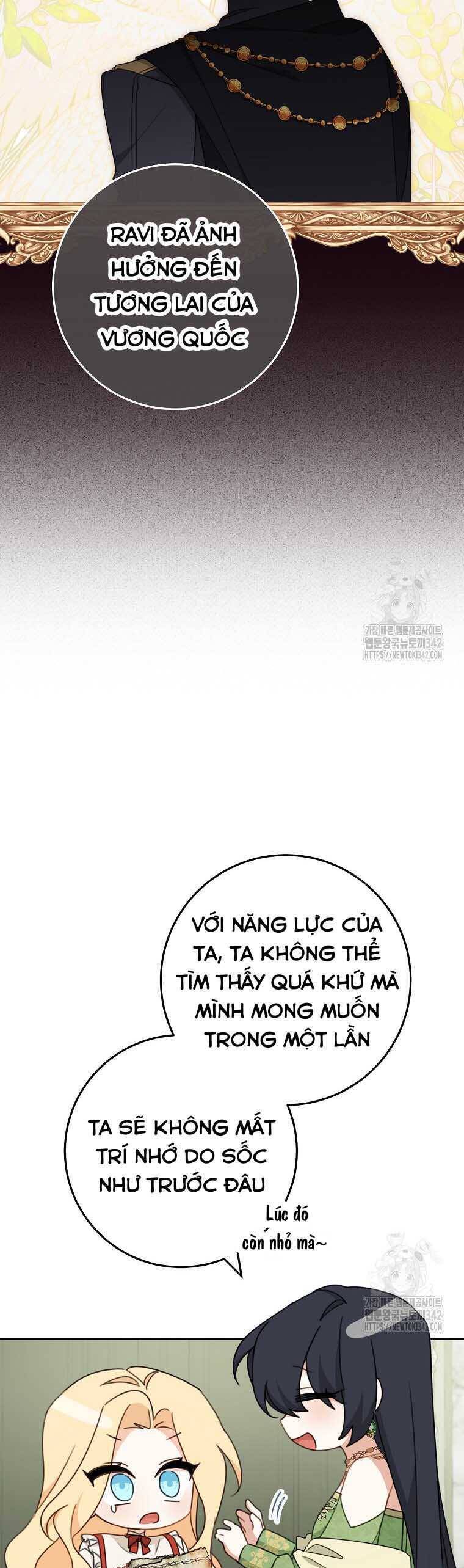 Tôi Đã Phạm Sai Lầm Rồi Chapter  68 - 21