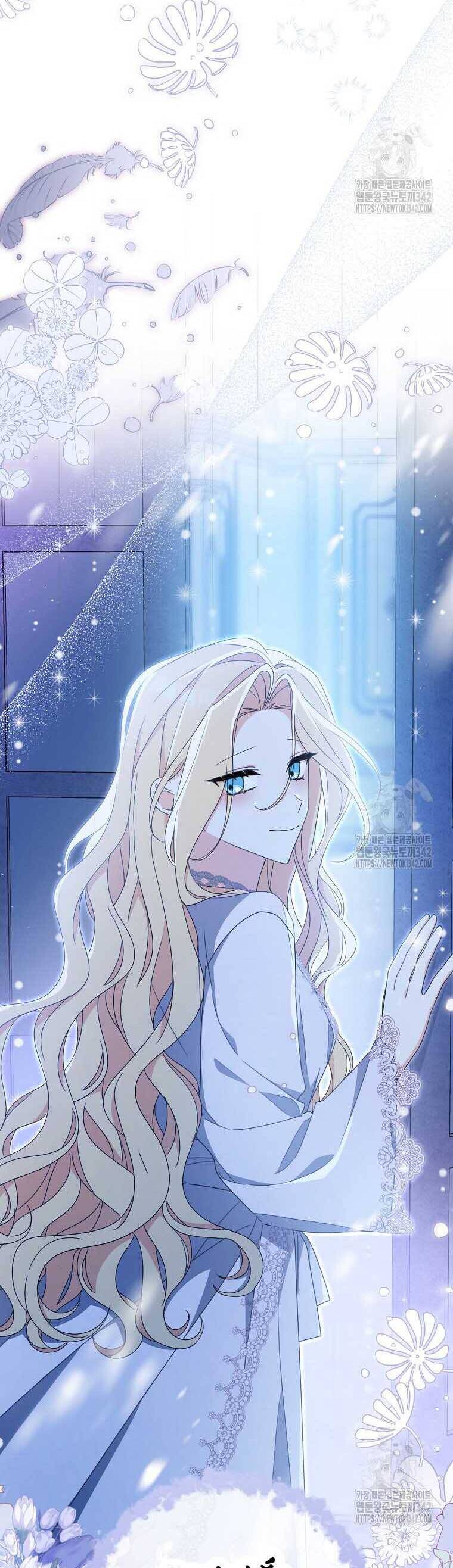 Tôi Đã Phạm Sai Lầm Rồi Chapter  68 - 37