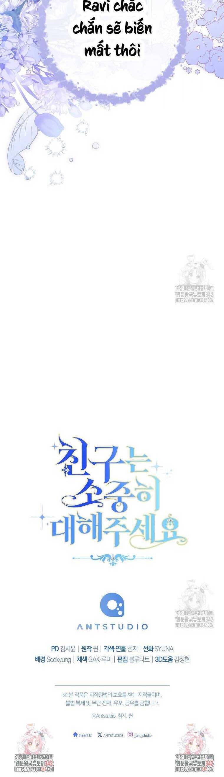 Tôi Đã Phạm Sai Lầm Rồi Chapter  68 - 38