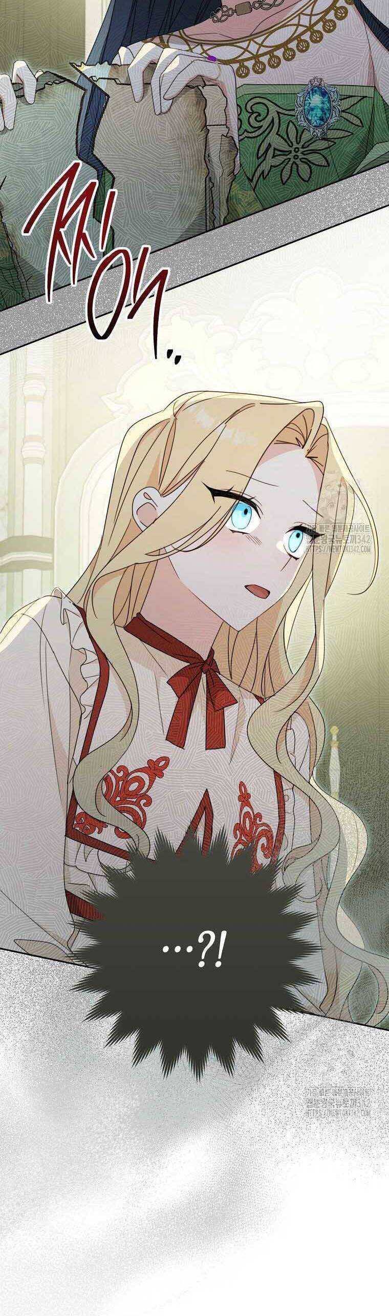 Tôi Đã Phạm Sai Lầm Rồi Chapter  68 - 42