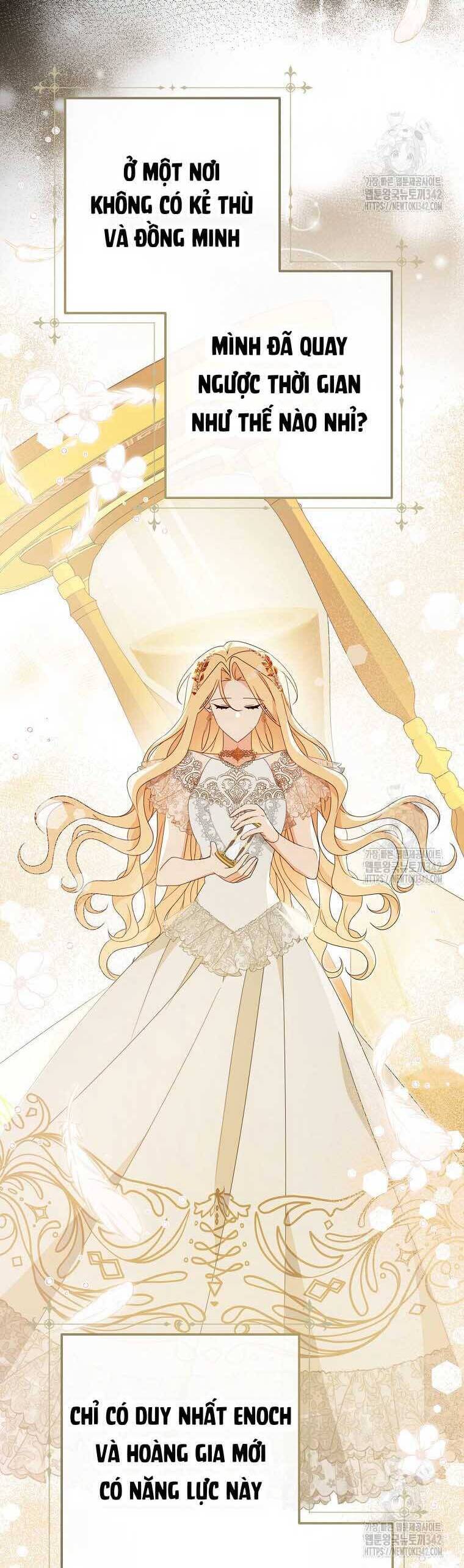 Tôi Đã Phạm Sai Lầm Rồi Chapter  68 - 44