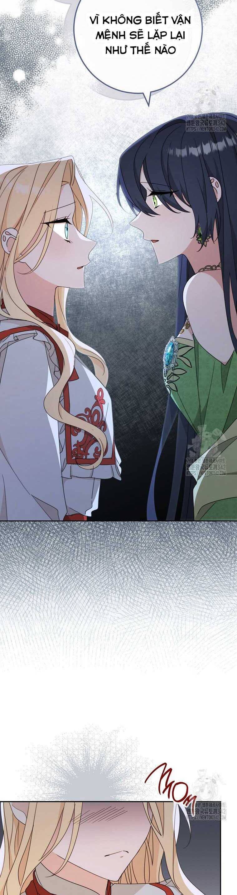 Tôi Đã Phạm Sai Lầm Rồi Chapter  68 - 51