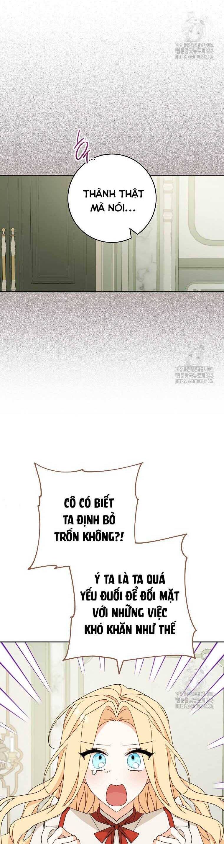 Tôi Đã Phạm Sai Lầm Rồi Chapter  68 - 53