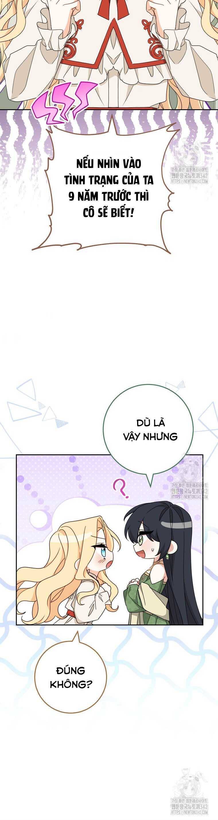 Tôi Đã Phạm Sai Lầm Rồi Chapter  68 - 54