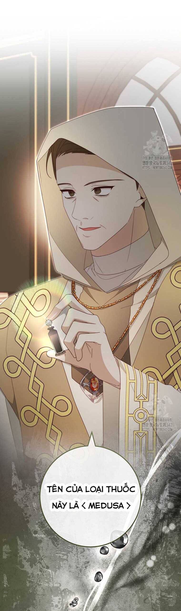 Tôi Đã Phạm Sai Lầm Rồi Chapter  69 - 19