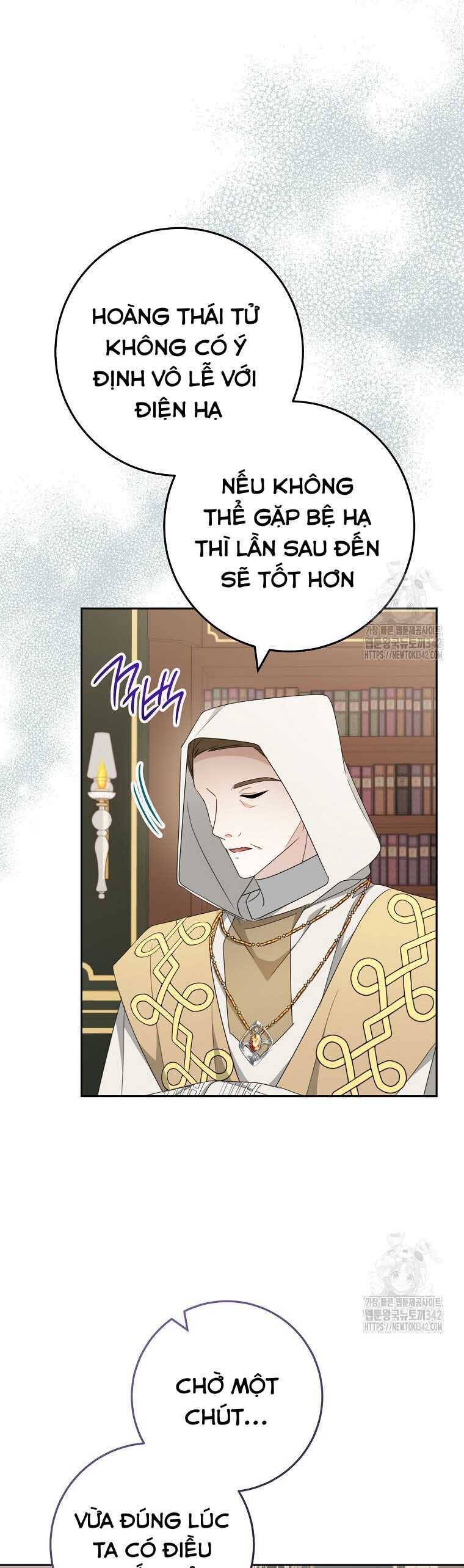 Tôi Đã Phạm Sai Lầm Rồi Chapter  69 - 21