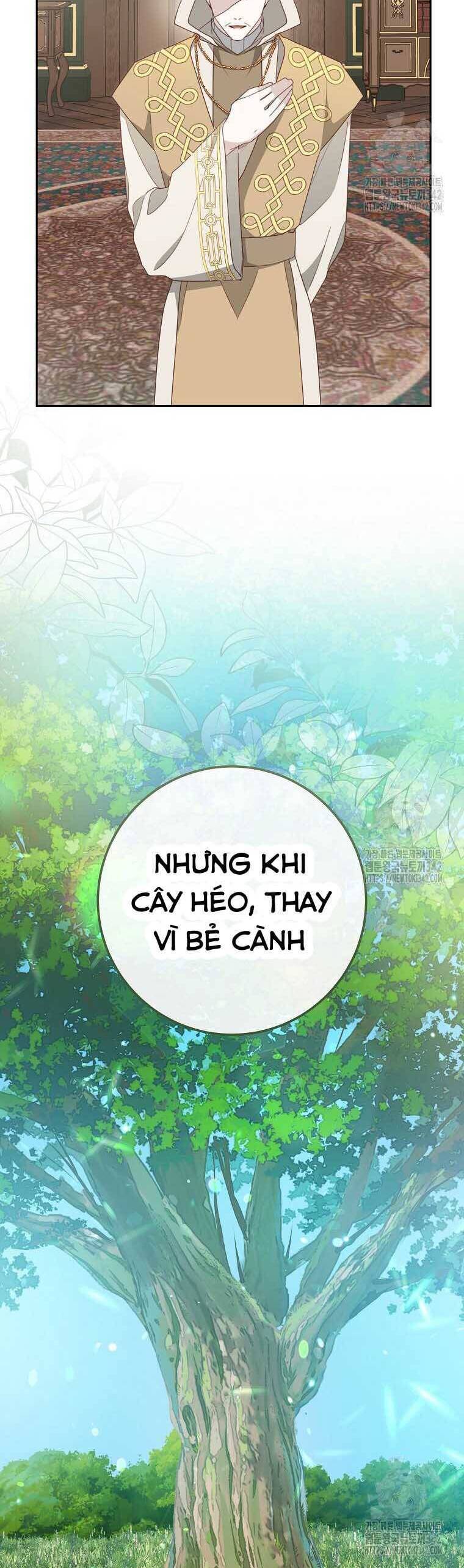 Tôi Đã Phạm Sai Lầm Rồi Chapter  69 - 5