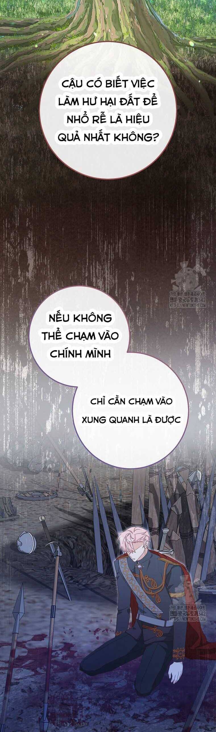Tôi Đã Phạm Sai Lầm Rồi Chapter  69 - 6