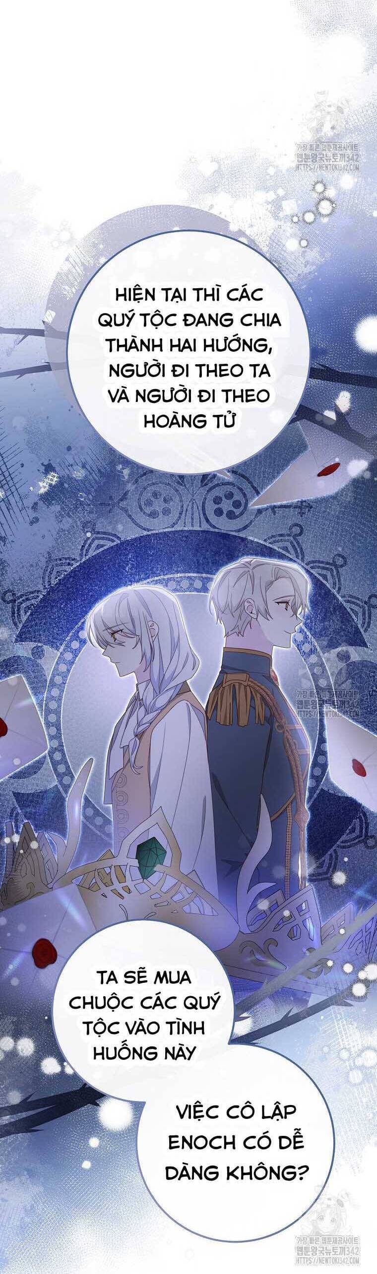 Tôi Đã Phạm Sai Lầm Rồi Chapter  69 - 8