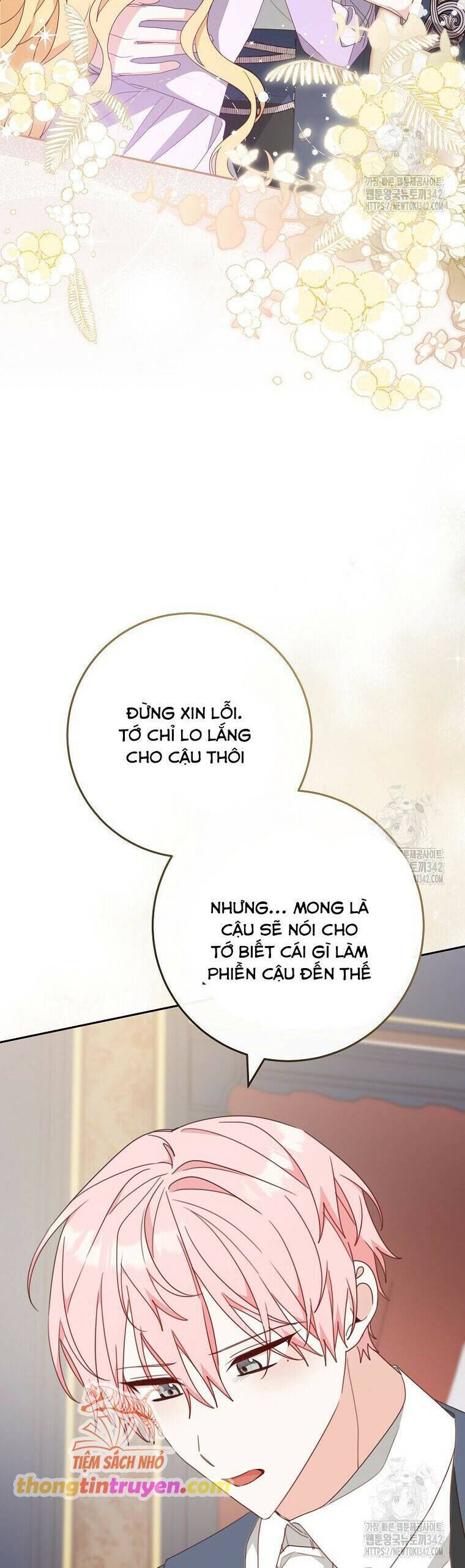 Tôi Đã Phạm Sai Lầm Rồi Chapter  70 - 14