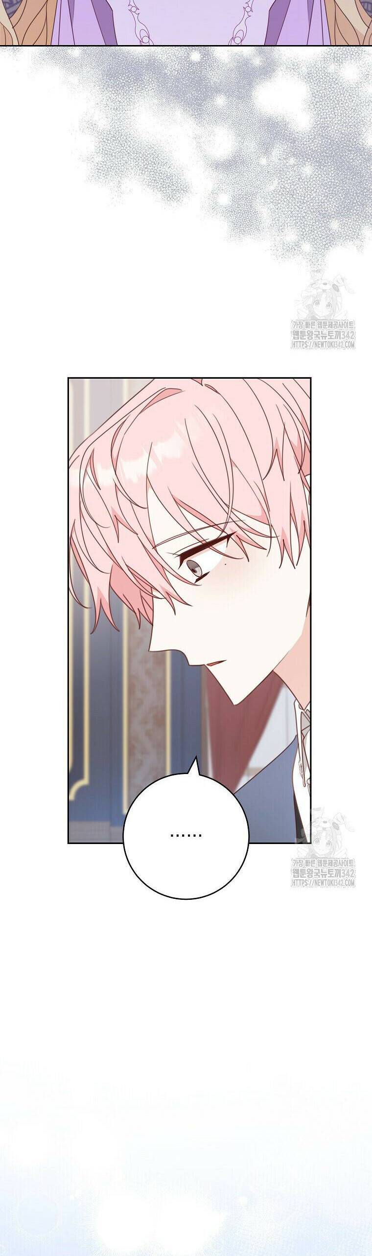 Tôi Đã Phạm Sai Lầm Rồi Chapter  70 - 19