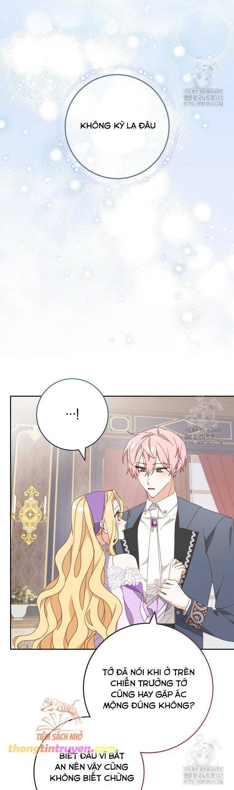 Tôi Đã Phạm Sai Lầm Rồi Chapter  70 - 20