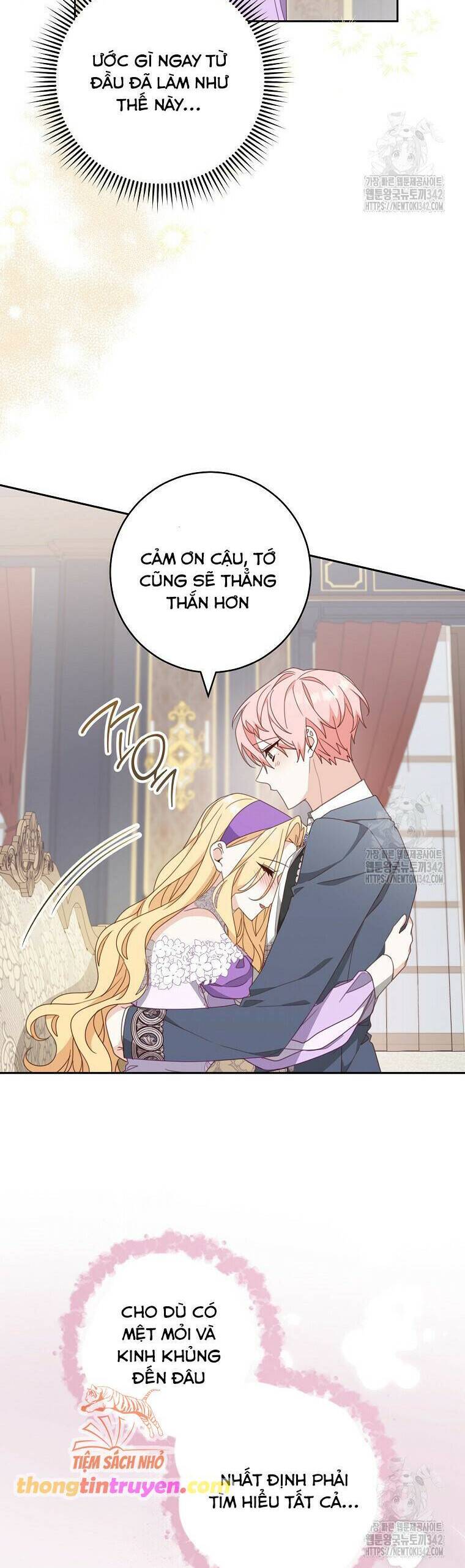 Tôi Đã Phạm Sai Lầm Rồi Chapter  70 - 26