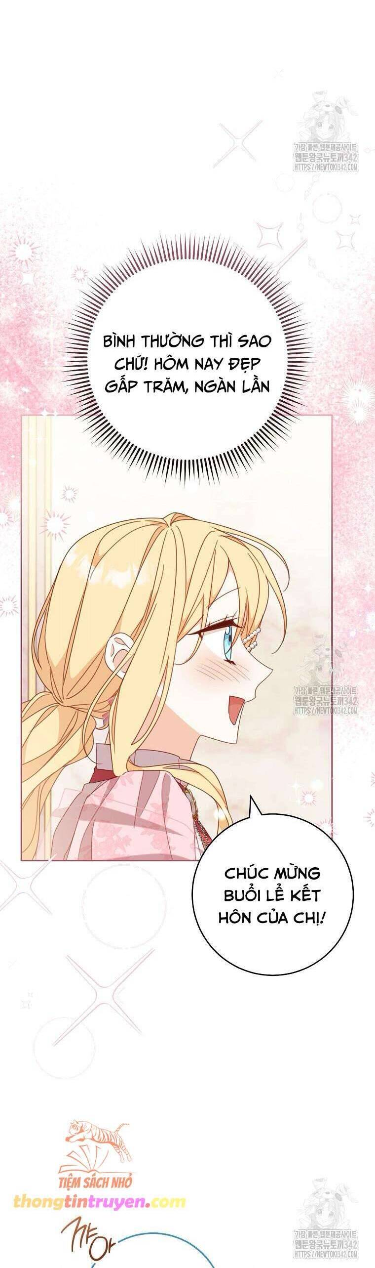 Tôi Đã Phạm Sai Lầm Rồi Chapter  71 - 14