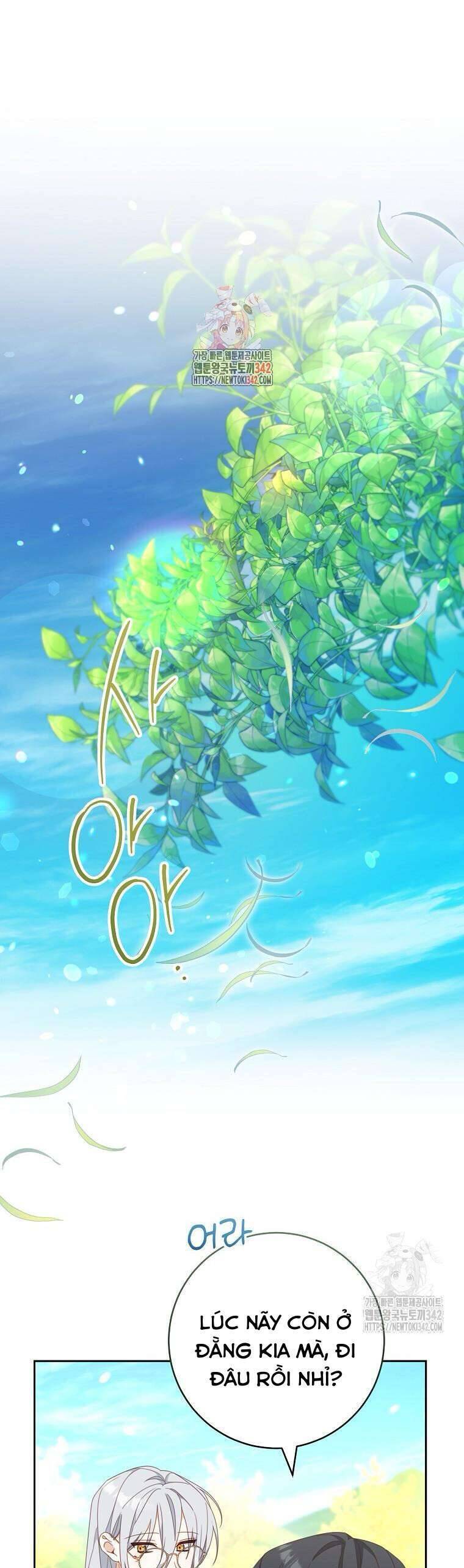 Tôi Đã Phạm Sai Lầm Rồi Chapter  71 - 3