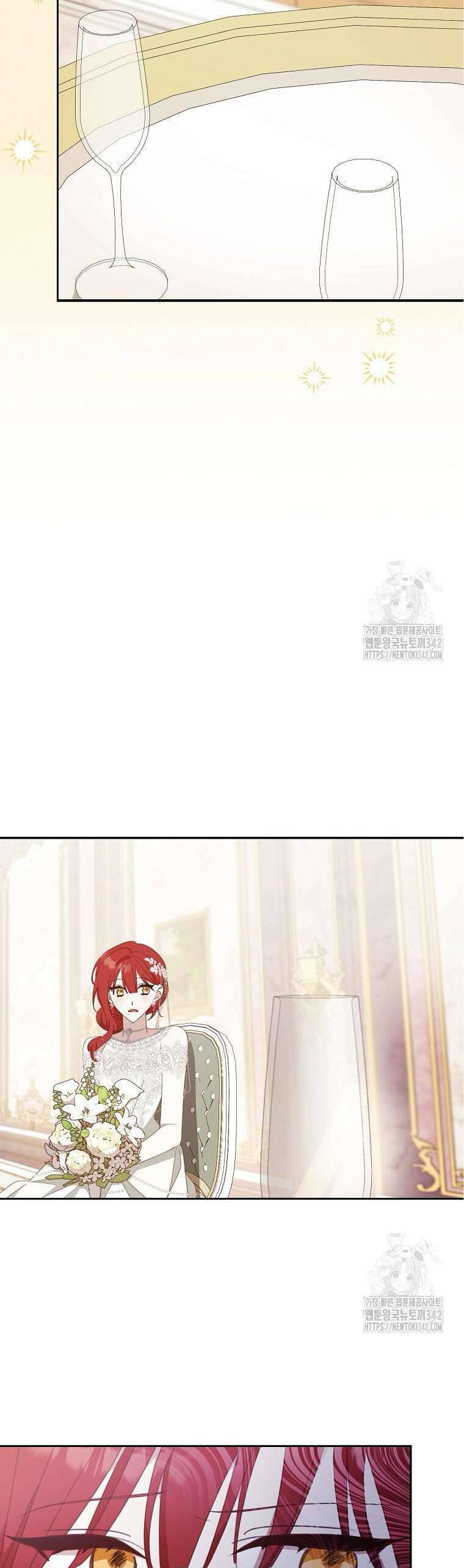 Tôi Đã Phạm Sai Lầm Rồi Chapter  71 - 21