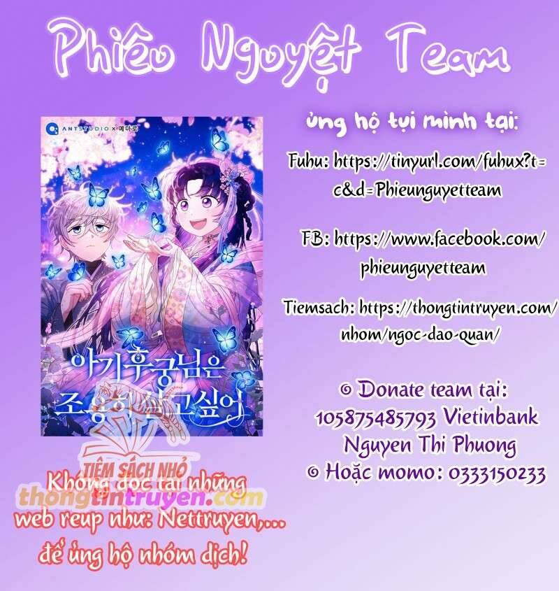 Tôi Đã Phạm Sai Lầm Rồi Chapter  71 - 24