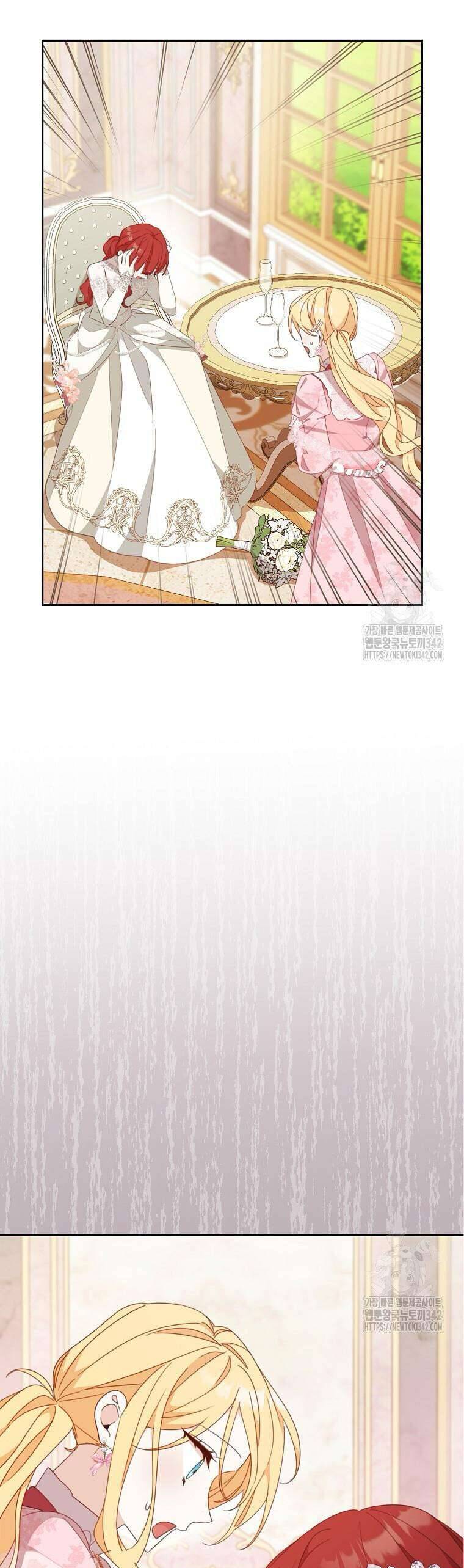 Tôi Đã Phạm Sai Lầm Rồi Chapter  71 - 25