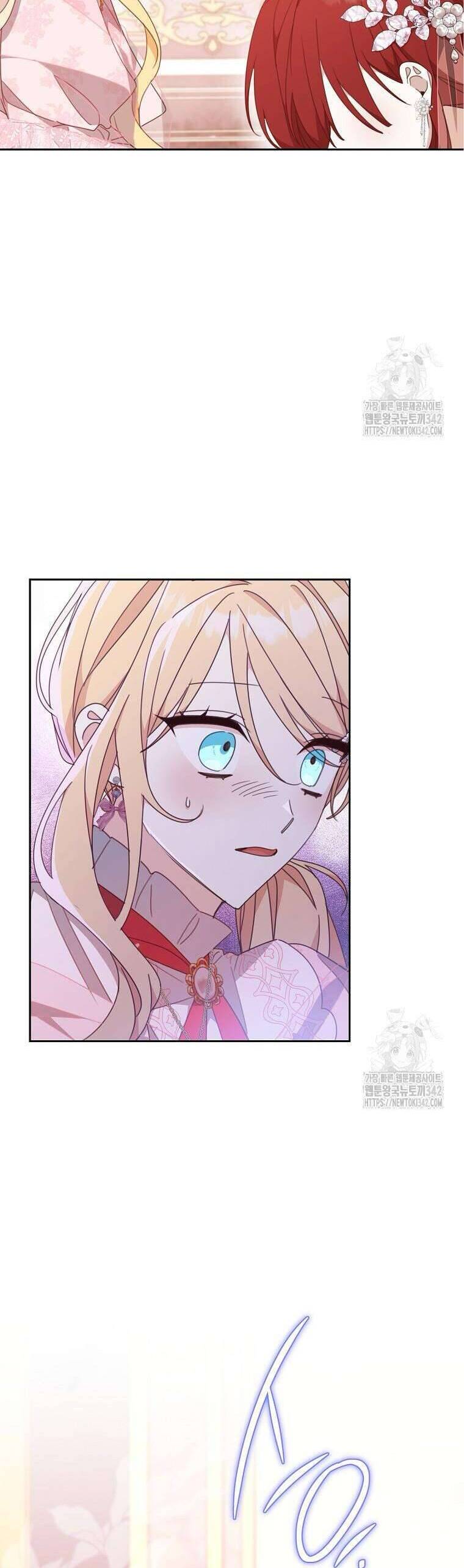 Tôi Đã Phạm Sai Lầm Rồi Chapter  71 - 26