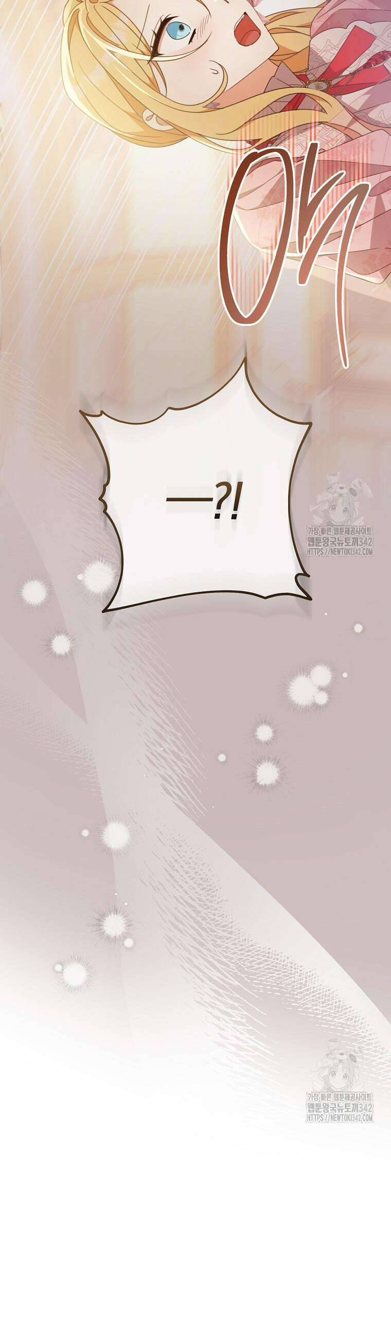 Tôi Đã Phạm Sai Lầm Rồi Chapter  71 - 28