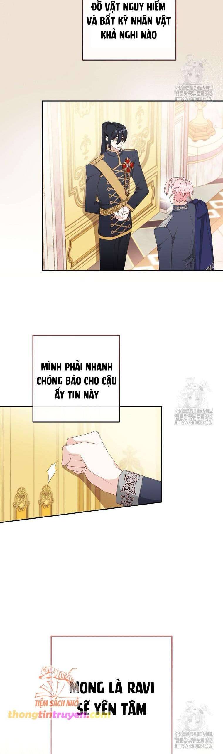 Tôi Đã Phạm Sai Lầm Rồi Chapter  71 - 33