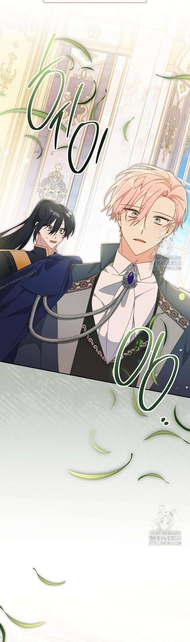 Tôi Đã Phạm Sai Lầm Rồi Chapter  71 - 34