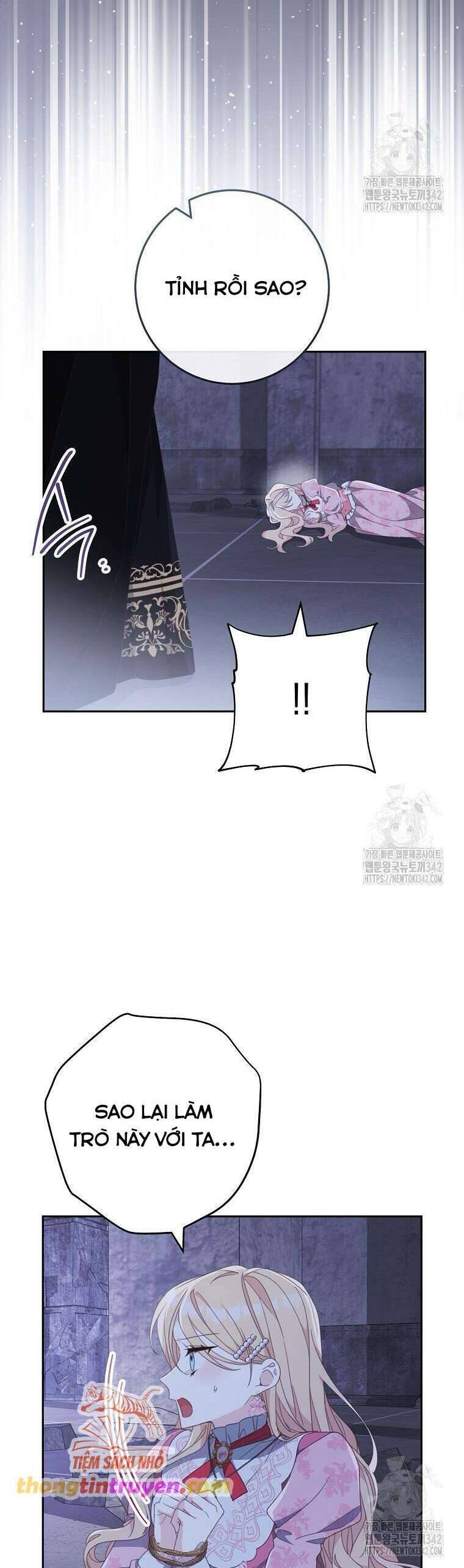 Tôi Đã Phạm Sai Lầm Rồi Chapter  71 - 42