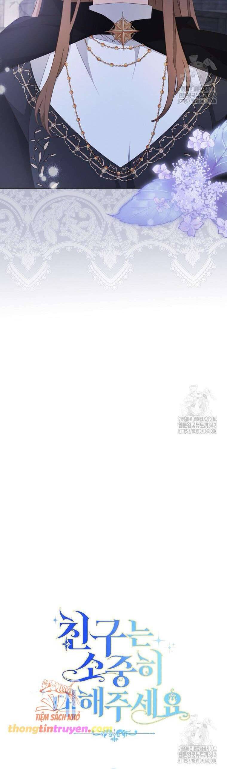 Tôi Đã Phạm Sai Lầm Rồi Chapter  71 - 45