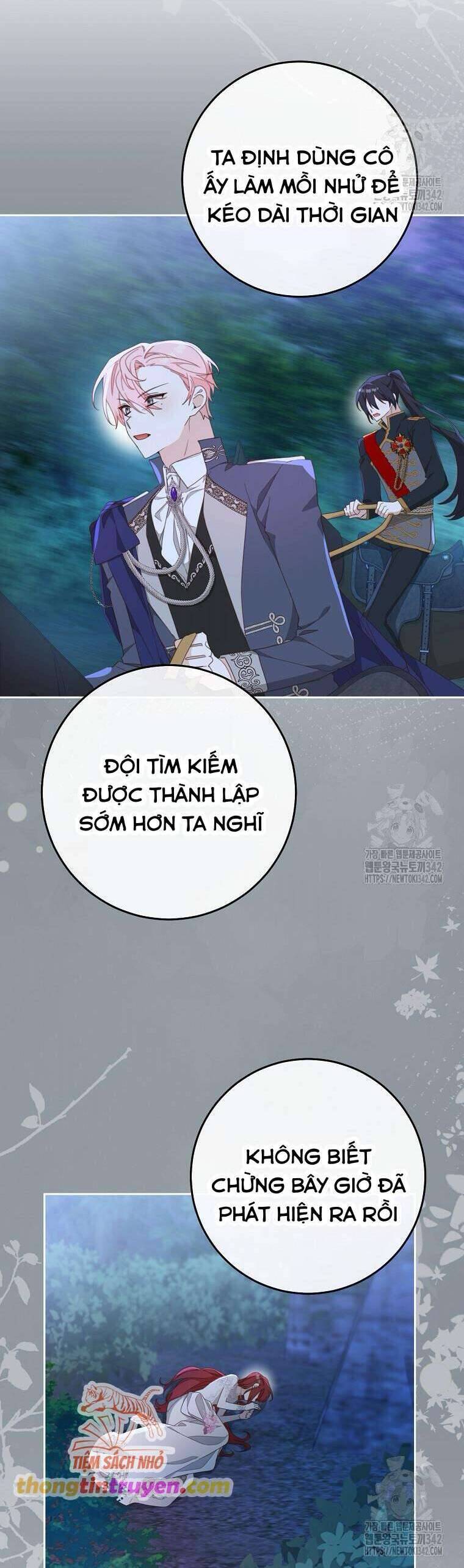Tôi Đã Phạm Sai Lầm Rồi Chapter  72 - 17