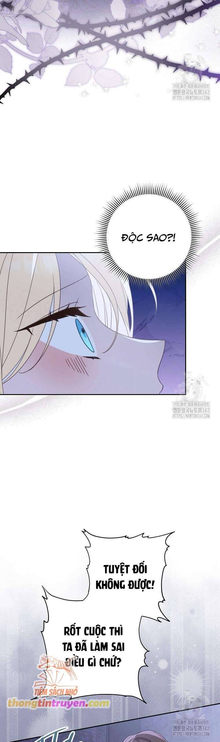 Tôi Đã Phạm Sai Lầm Rồi Chapter  72 - 23