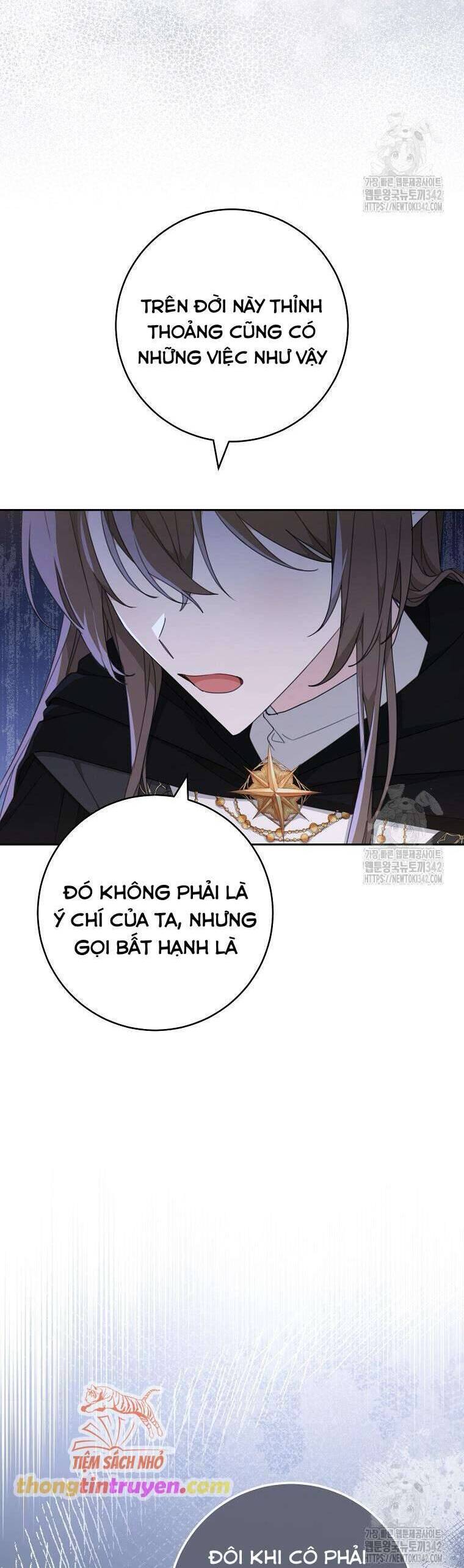 Tôi Đã Phạm Sai Lầm Rồi Chapter  72 - 26