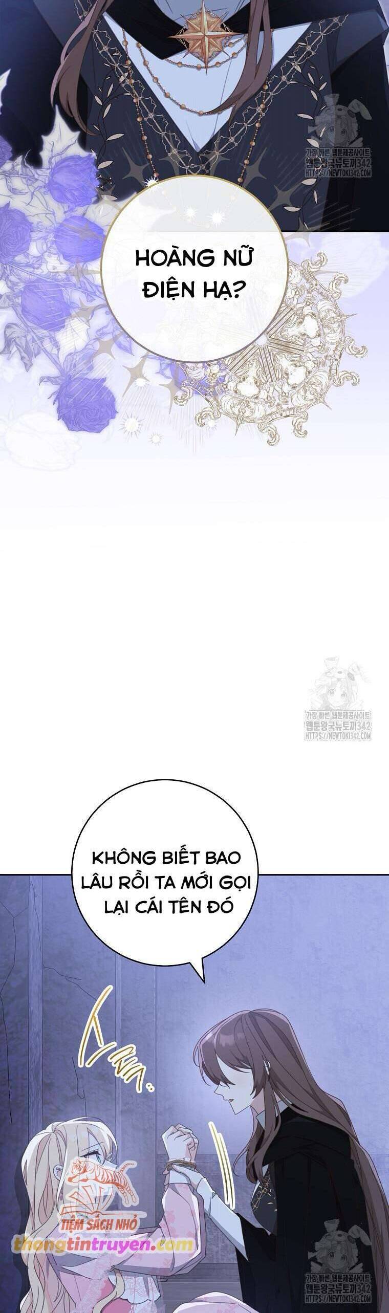 Tôi Đã Phạm Sai Lầm Rồi Chapter  72 - 32