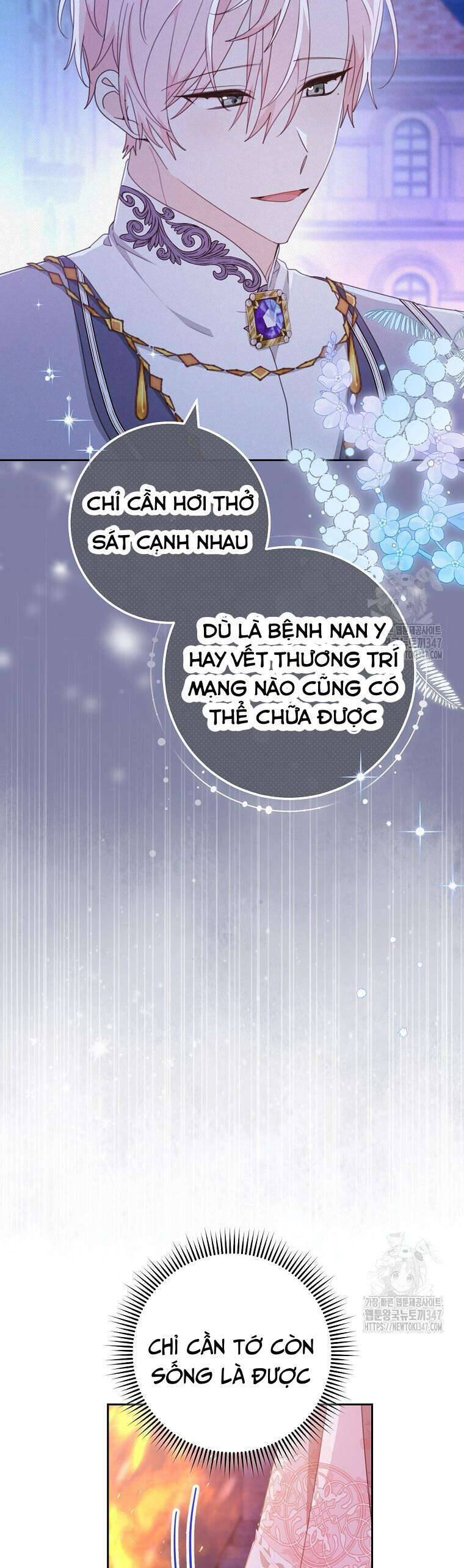 Tôi Đã Phạm Sai Lầm Rồi Chapter  73 - 15