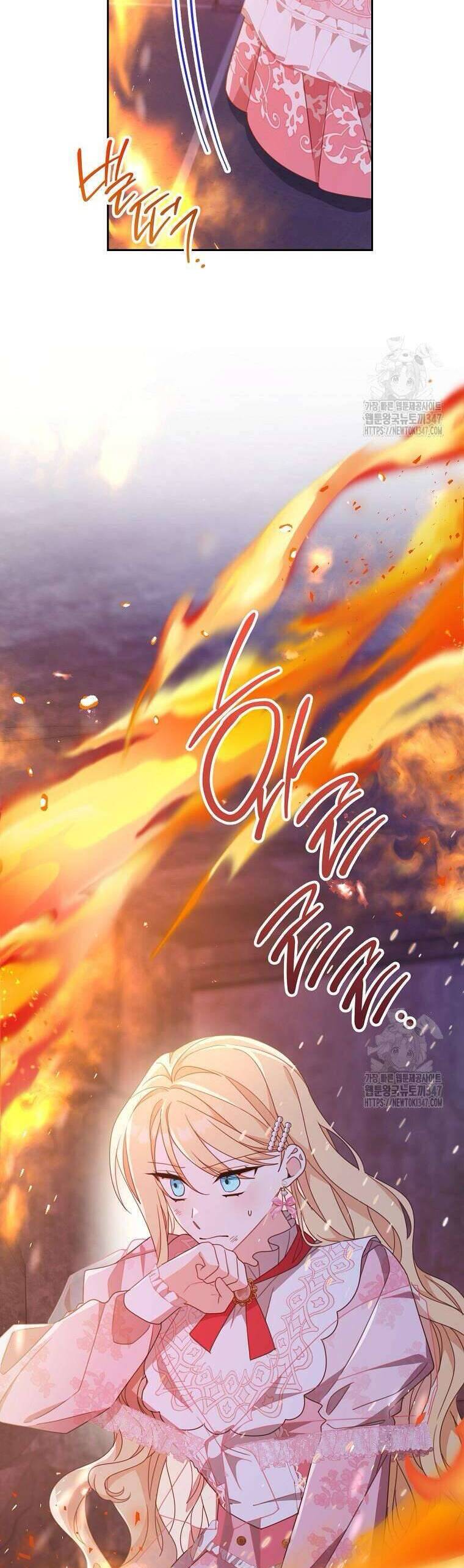 Tôi Đã Phạm Sai Lầm Rồi Chapter  73 - 16