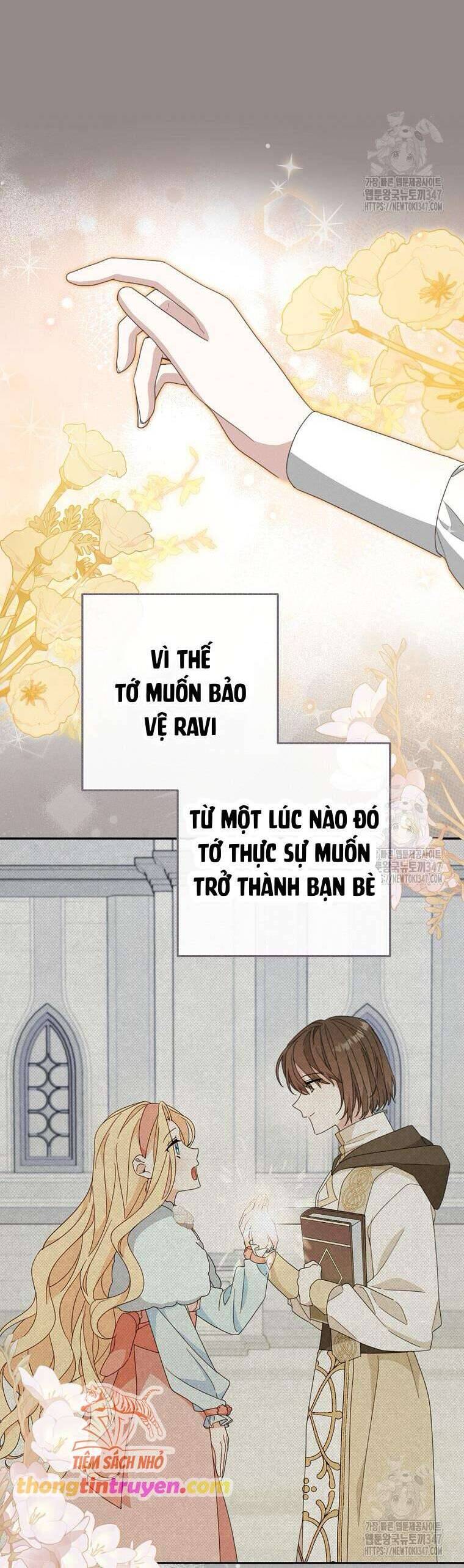 Tôi Đã Phạm Sai Lầm Rồi Chapter  73 - 23
