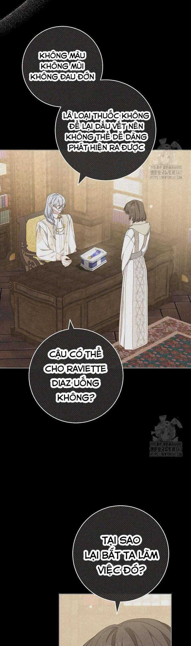 Tôi Đã Phạm Sai Lầm Rồi Chapter  73 - 25