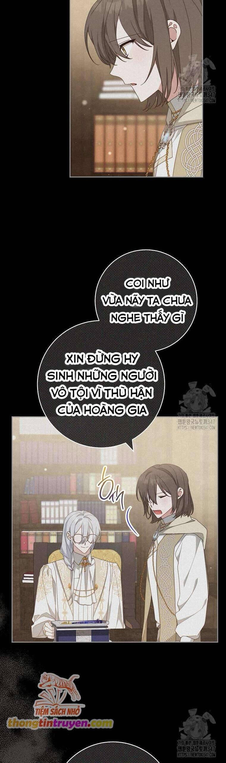 Tôi Đã Phạm Sai Lầm Rồi Chapter  73 - 26