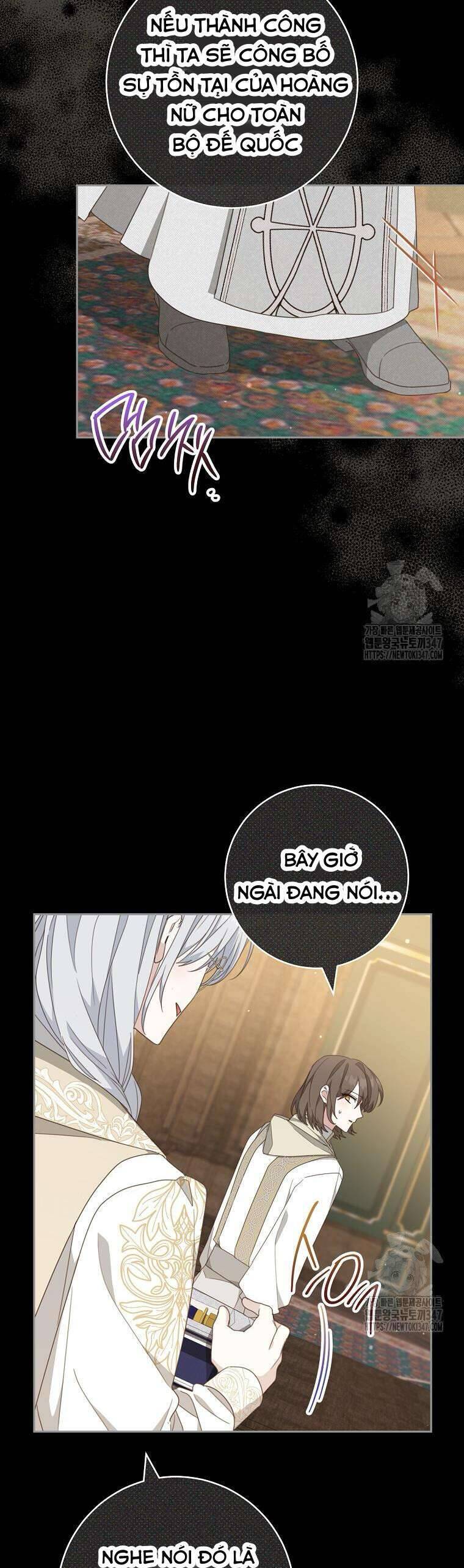 Tôi Đã Phạm Sai Lầm Rồi Chapter  73 - 27