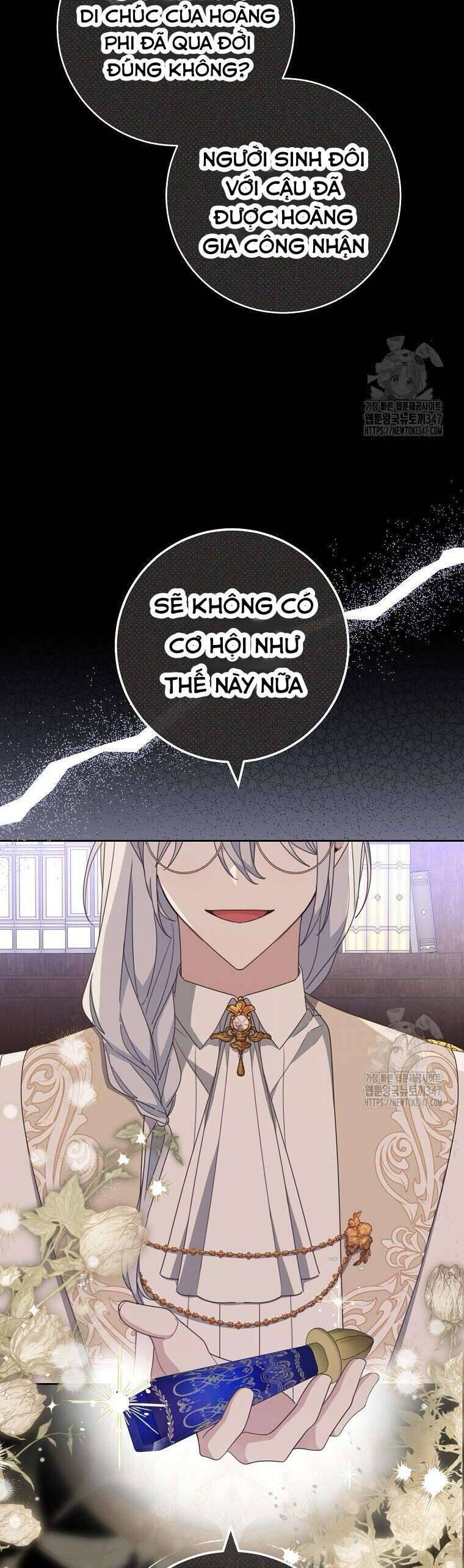 Tôi Đã Phạm Sai Lầm Rồi Chapter  73 - 28