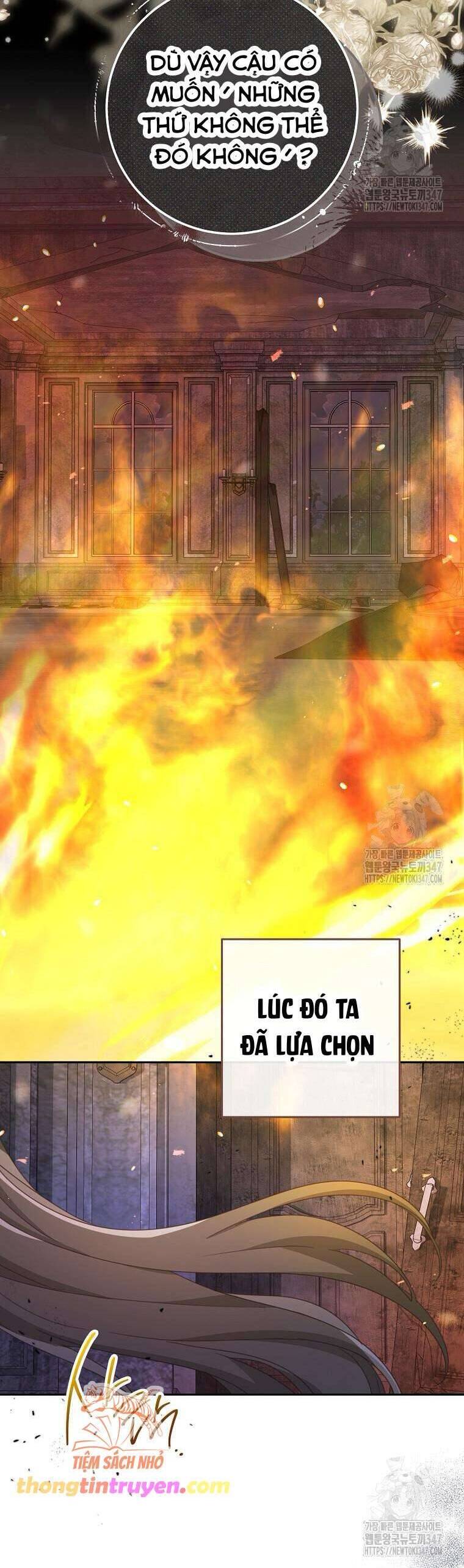 Tôi Đã Phạm Sai Lầm Rồi Chapter  73 - 29