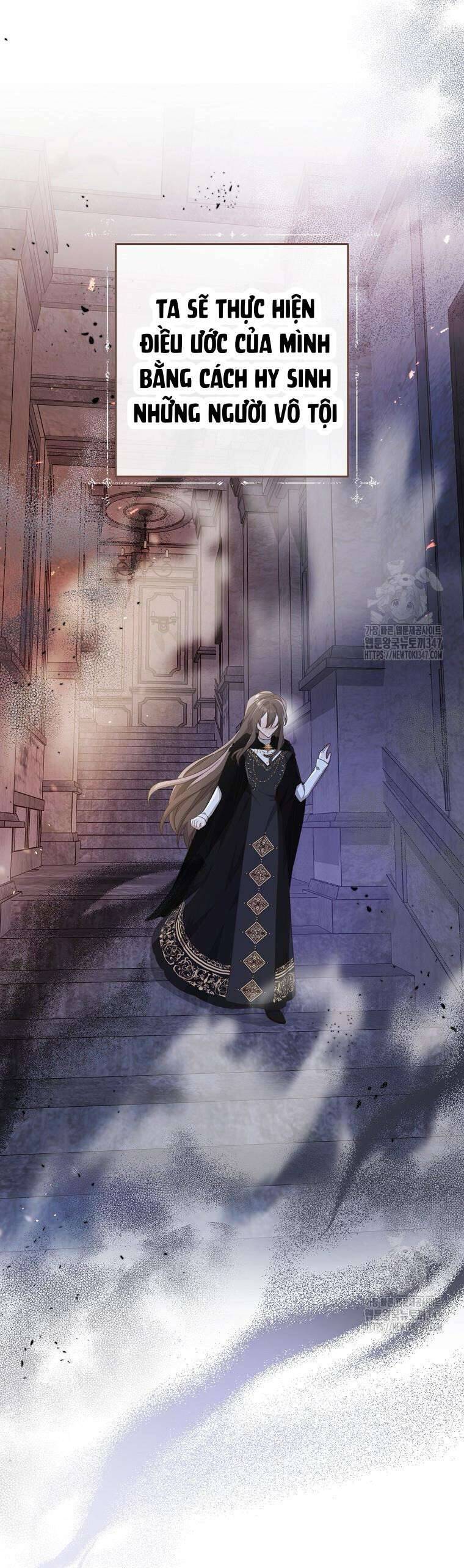 Tôi Đã Phạm Sai Lầm Rồi Chapter  73 - 30