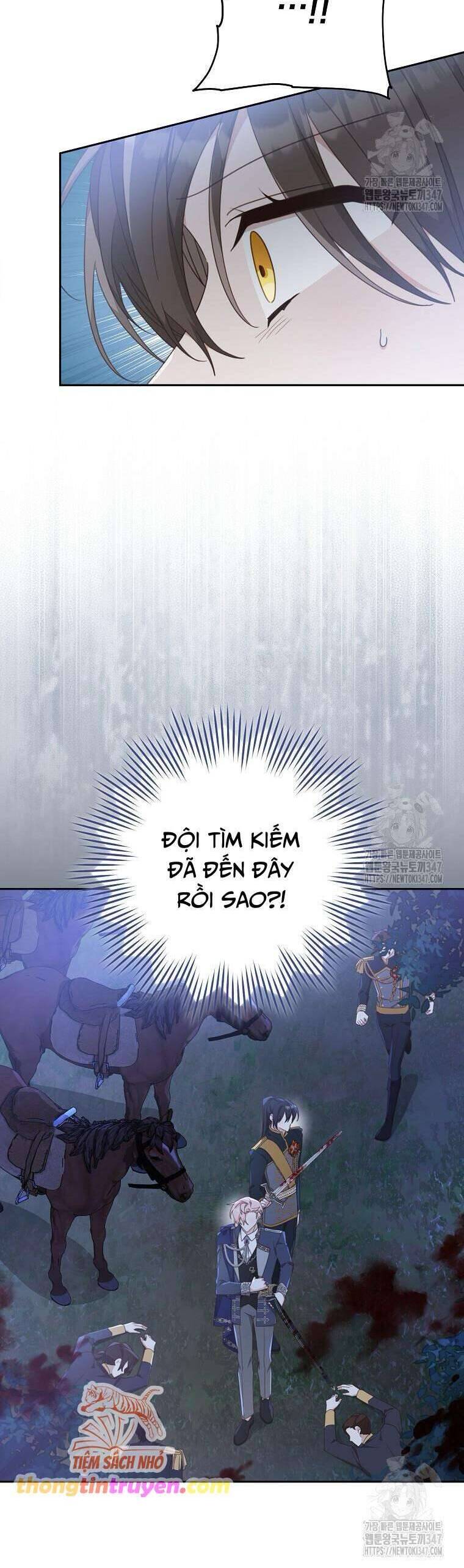 Tôi Đã Phạm Sai Lầm Rồi Chapter  73 - 32