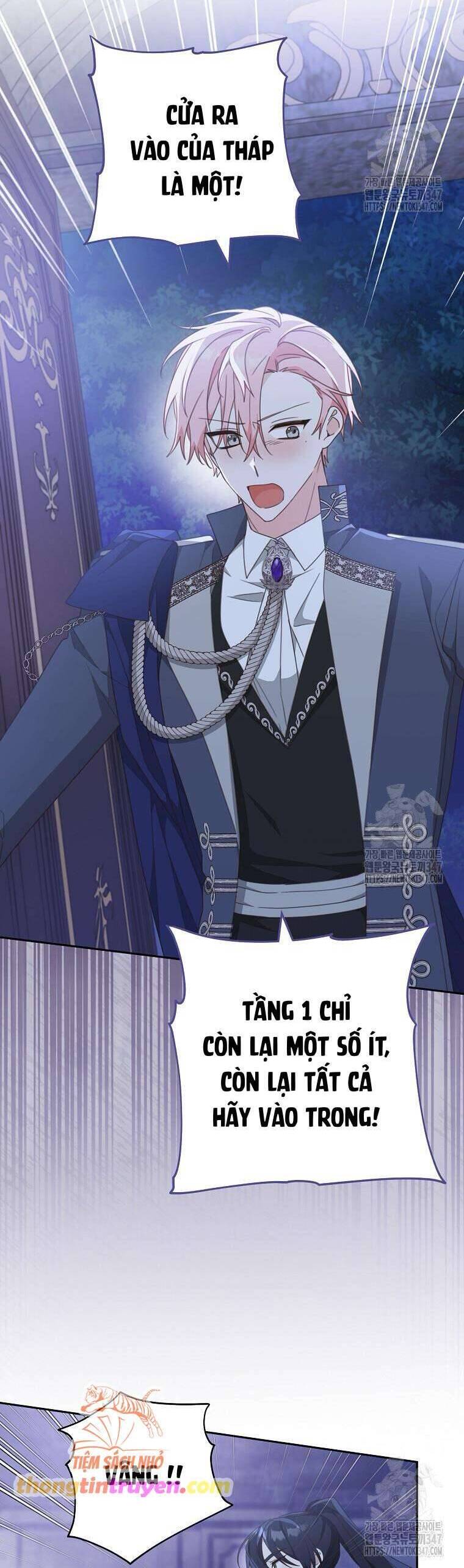 Tôi Đã Phạm Sai Lầm Rồi Chapter  73 - 35