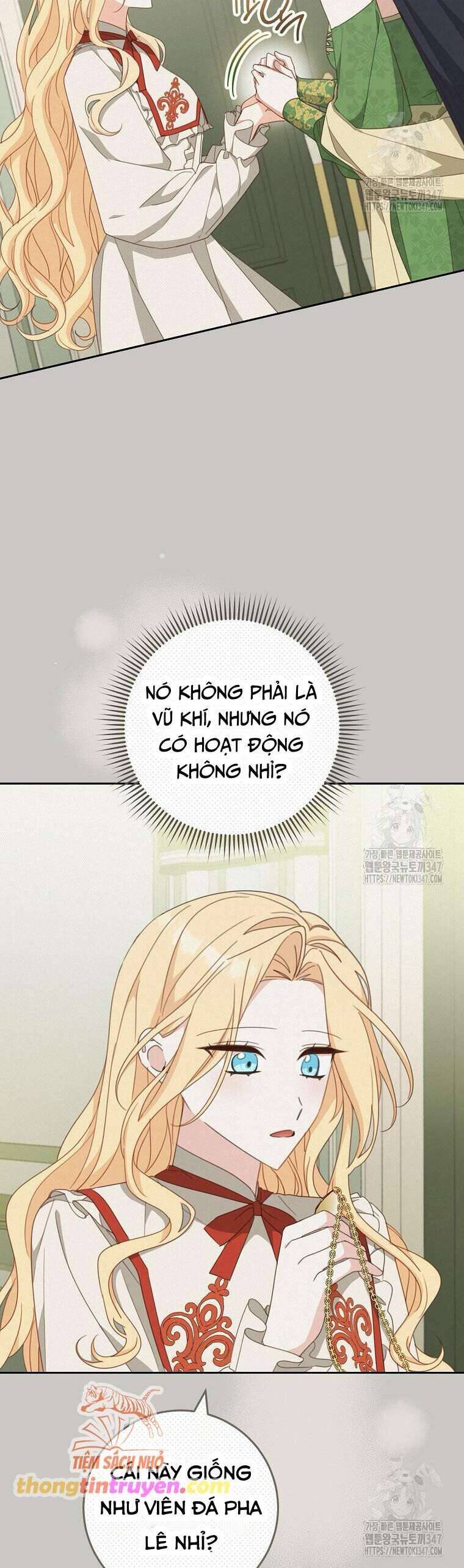 Tôi Đã Phạm Sai Lầm Rồi Chapter  73 - 5