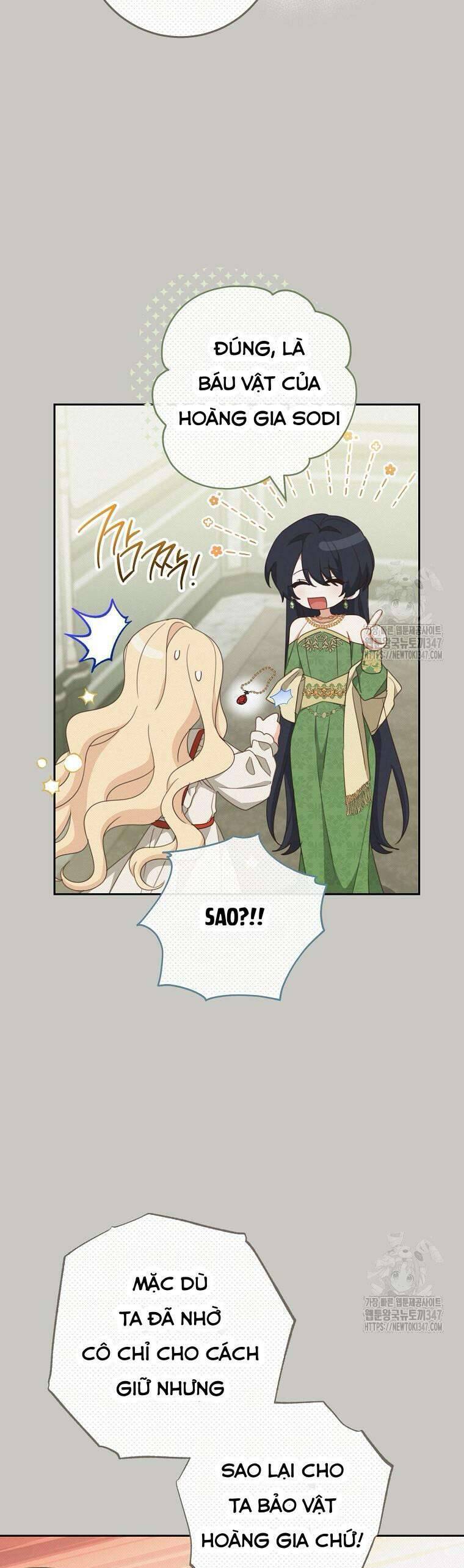 Tôi Đã Phạm Sai Lầm Rồi Chapter  73 - 6