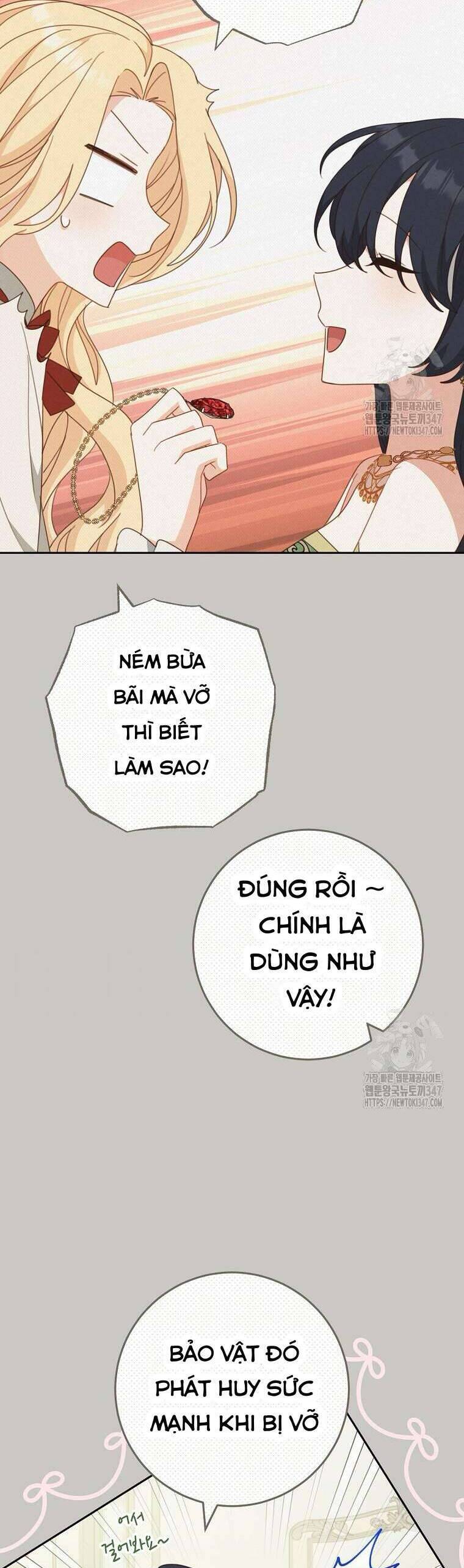 Tôi Đã Phạm Sai Lầm Rồi Chapter  73 - 7