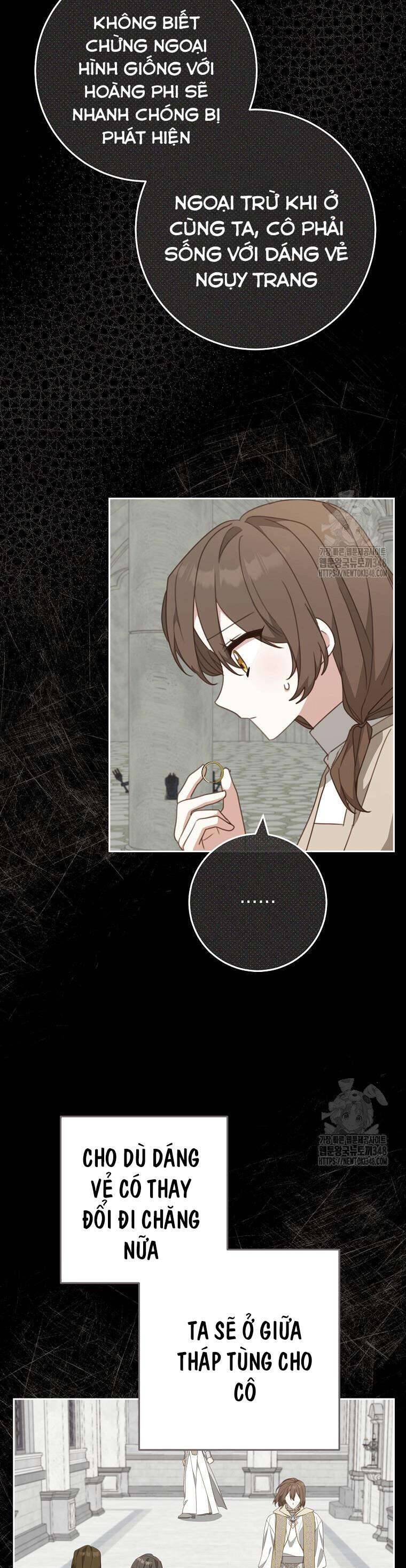 Tôi Đã Phạm Sai Lầm Rồi Chapter  74 - 11