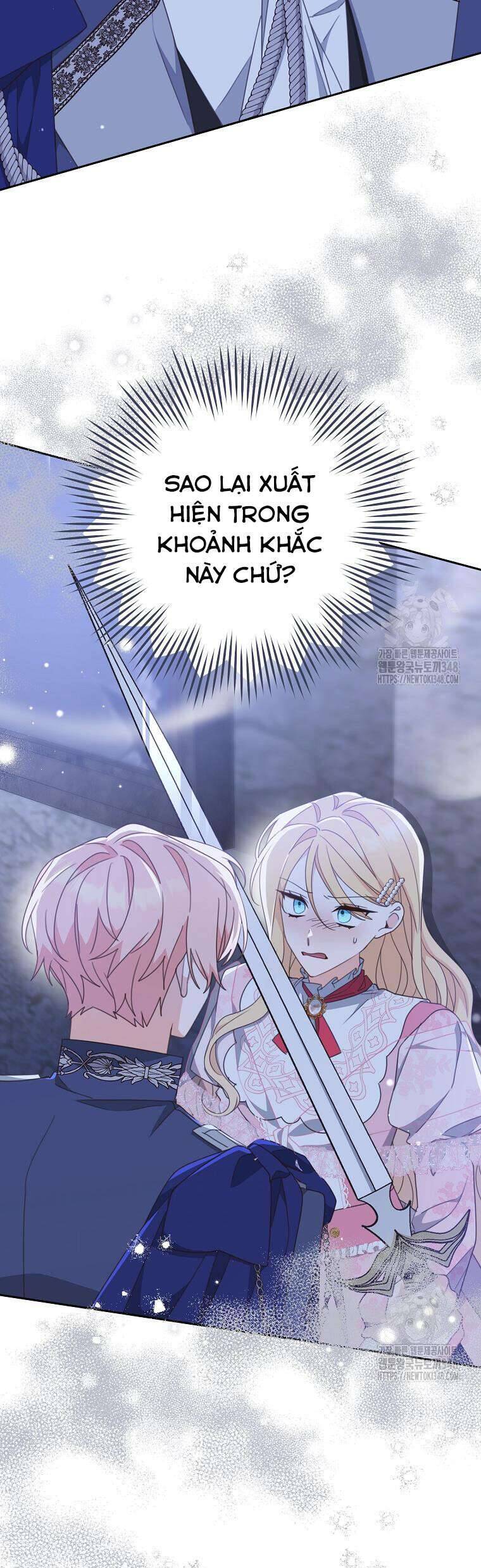 Tôi Đã Phạm Sai Lầm Rồi Chapter  74 - 17