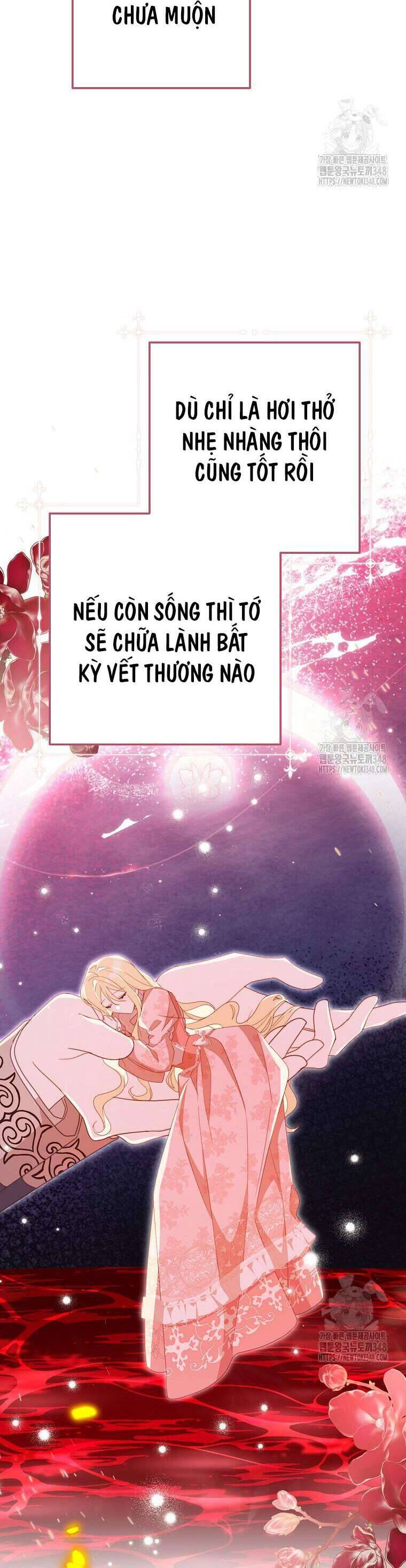 Tôi Đã Phạm Sai Lầm Rồi Chapter  74 - 44